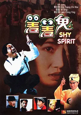 国产精品人成人免费国产